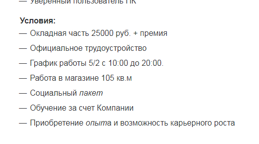 "     . 75  ,   .   .      75  ,    ."