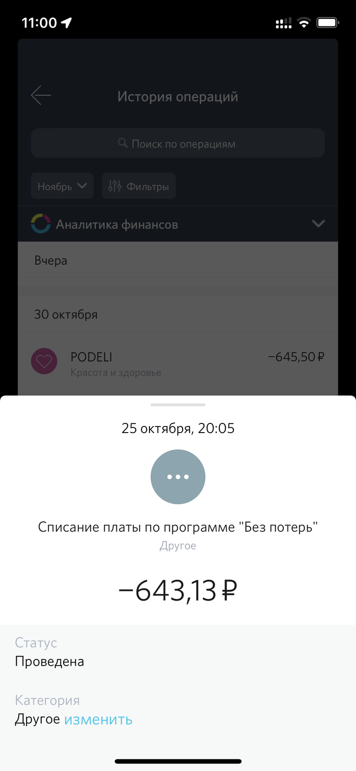       ,  , , 