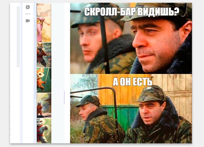     <!--noindex--><a href="https://pikabu.ru/story/glavnyiy_printsip_razrabotki_interfeysov_10809777?u=http%3A%2F%2FMail.ru&t=Mail.ru&h=1ecc72bfd391a20619baf82334af169a0ebaa02b" title="http://Mail.ru" target="_blank" rel="nofollow noopener">Mail.ru</a><!--/noindex-->,  Yandex,  Telegram   SaaS  