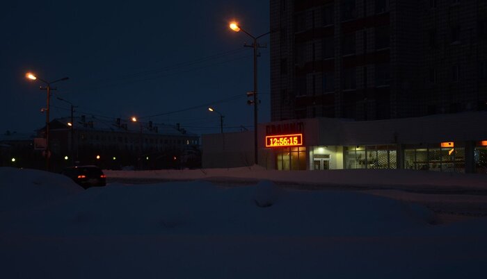      .            ,   . 12:56 . .