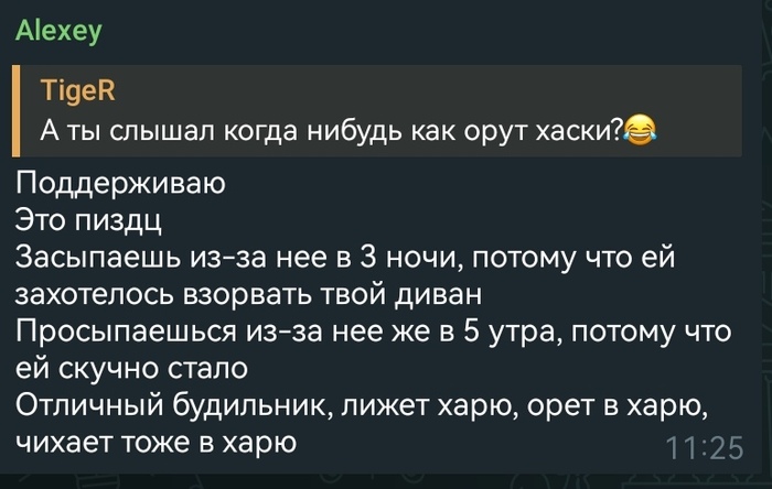 ����� � �����