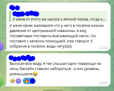 Я у мамы инженер)