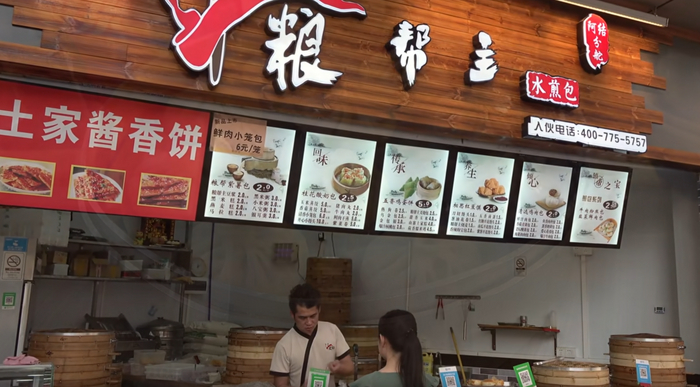 ���� �� ����