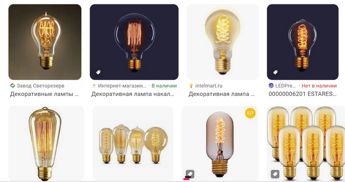 Часы Nixie clock и не только Самоделки, Часы, Своими руками, Подарки, Декор, Nixie clock, Длиннопост, Рукоделие без процесса