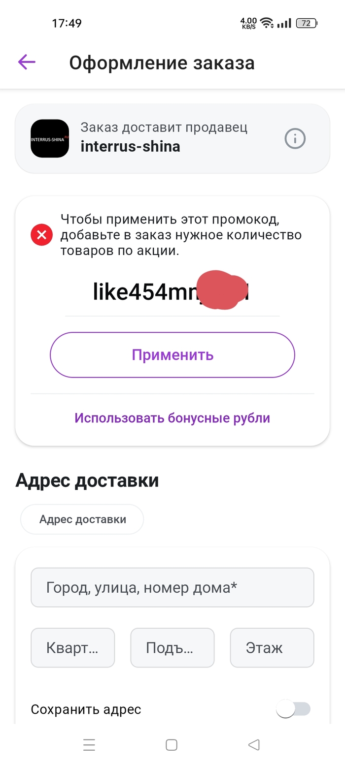 �� �� ���� ���������.