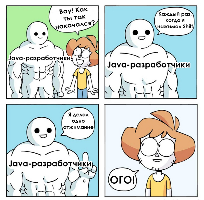 -35   Java- +  -   Java   , , Java, ,  java,  , -, ,  