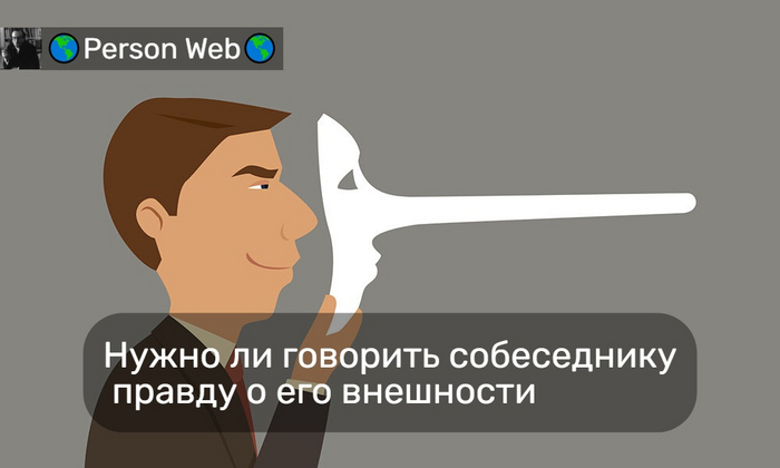 ����� �� �������� ����������� ������ � ��� ���������