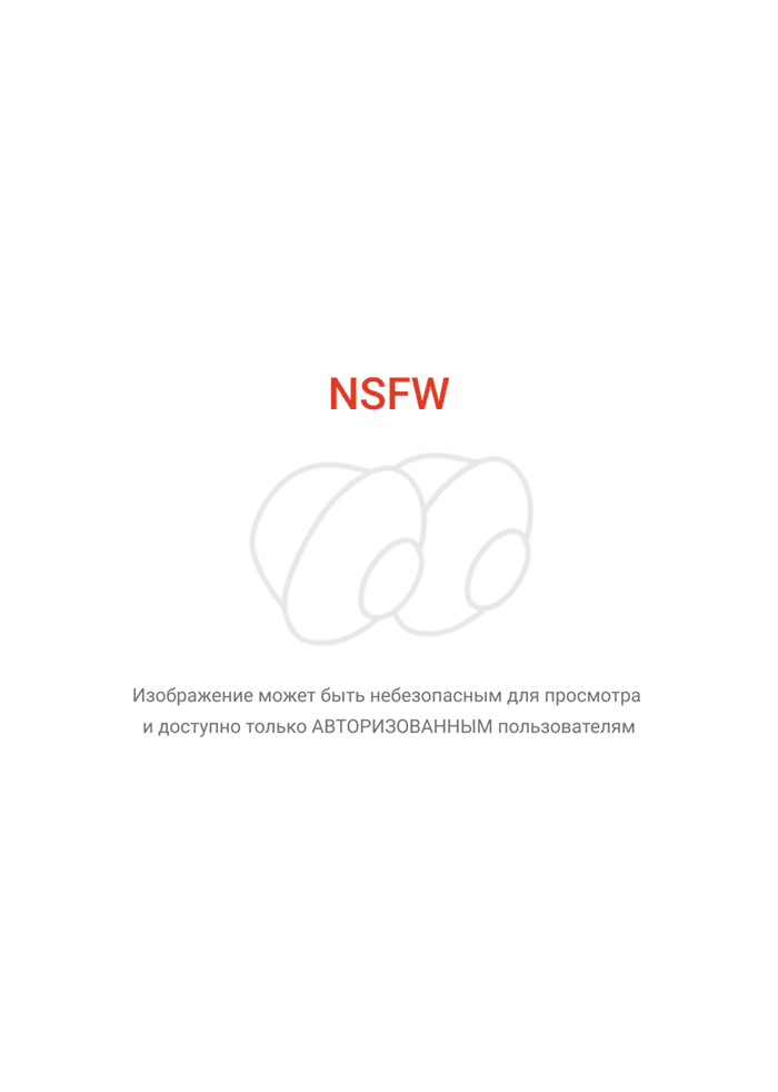 ��� - ������� ����