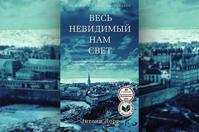 У меня дома такой издание