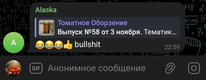  .  59  , , , , , , 