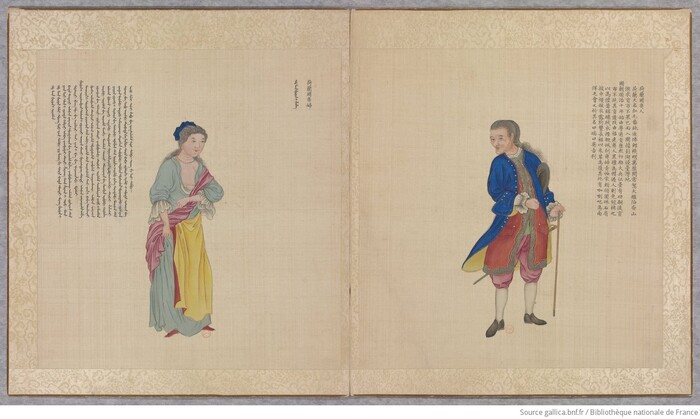 &#x8377;&#x862D;&#x570B;&#x5937;&#x4EBA;    
&#x8377;&#x862D;&#x570B;&#x5937;&#x5A66;     