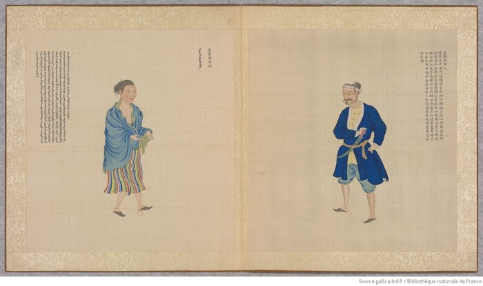 &#x66B9;&#x7F85;&#x570B;&#x5937;&#x4EBA;  
&#x66B9;&#x7F85;&#x570B;&#x5937;&#x5A66;   