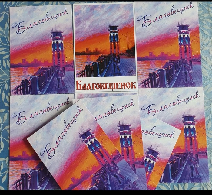 Мои откоытки.