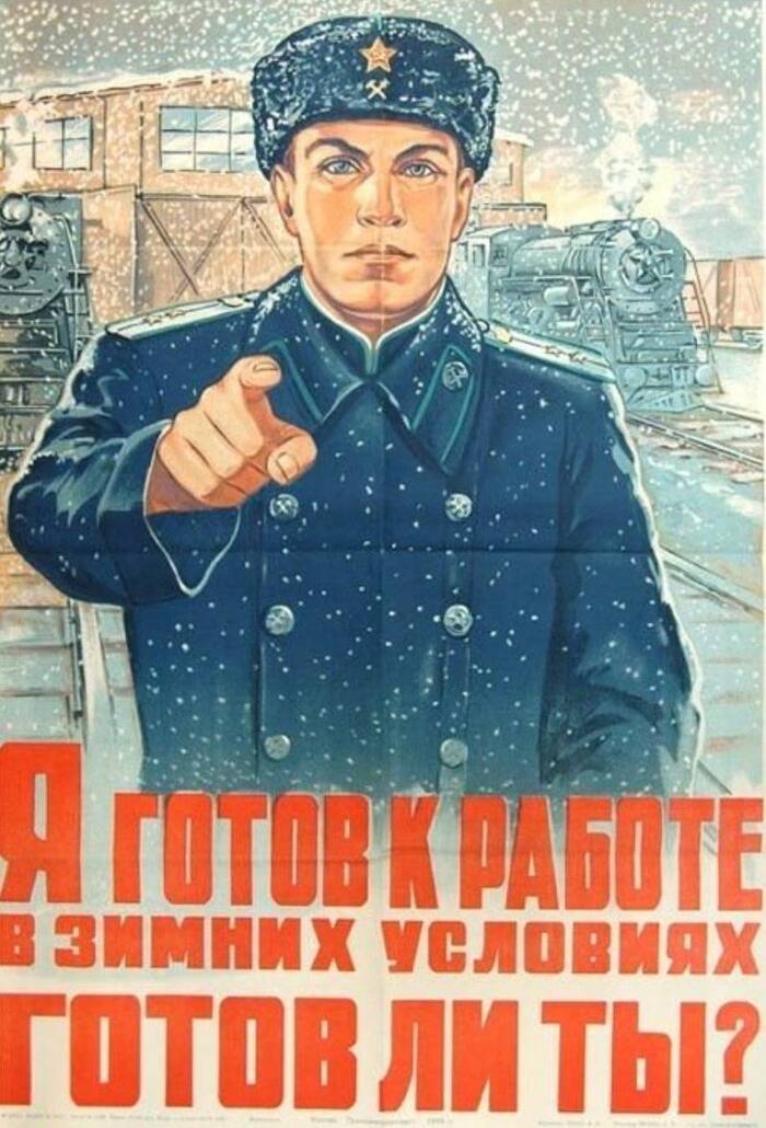 ���� ������...