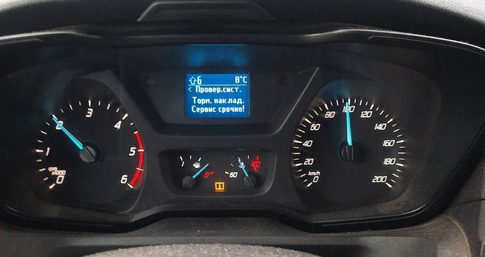 Ford Transit 2014+, отключение индикации системы датчиков износа тормозных колодок Своими руками, Ремонт авто, Автодиагностика, Длиннопост