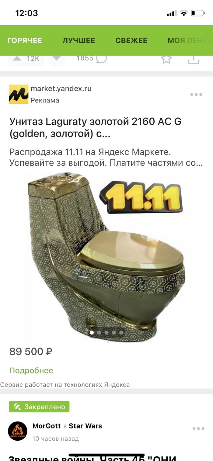 ������� ��, � ��������