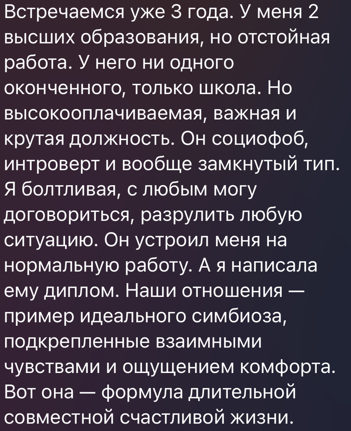   , , 
