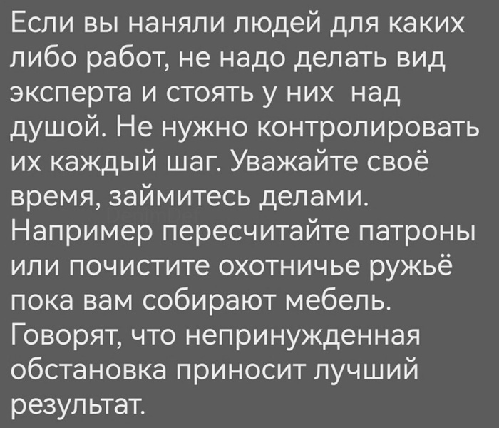 _____________________________________________________________________________________