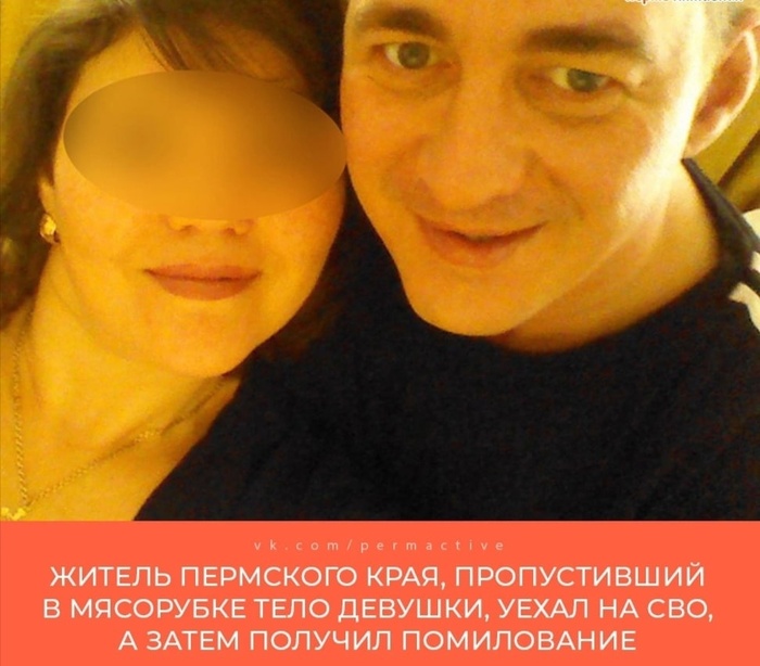 ""  ,  , , , , , 