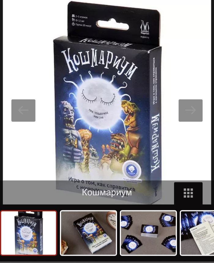 ���������! ��� ��������(������� � ������� ������! �������� �������!)