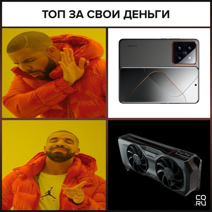 ���������� RX 7800 XT � RTX 3090 Ti �������� � 10 ����� � ���� ������� ��������