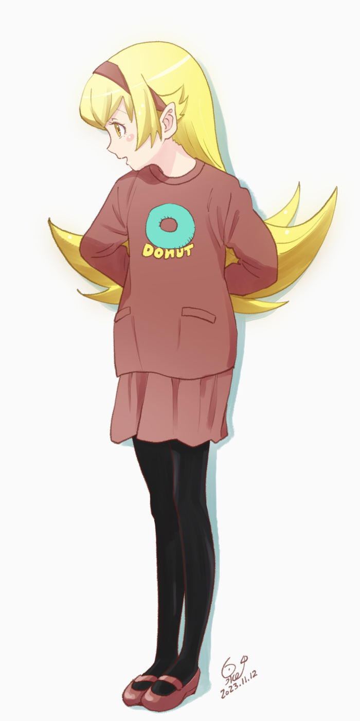 Shinobu