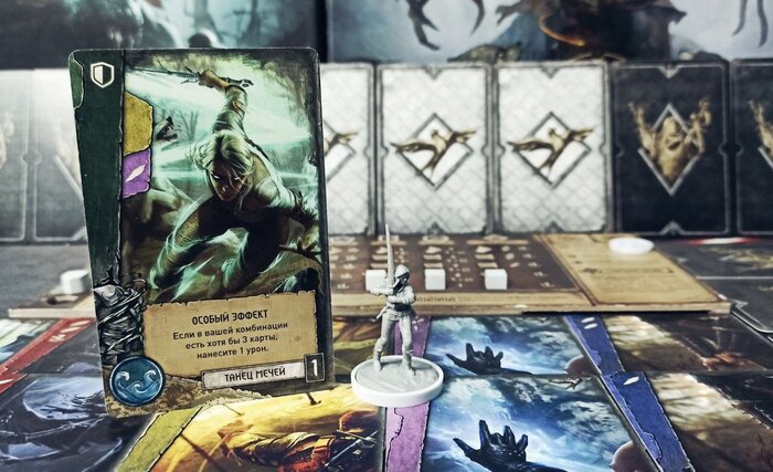 Специальная карта Цири