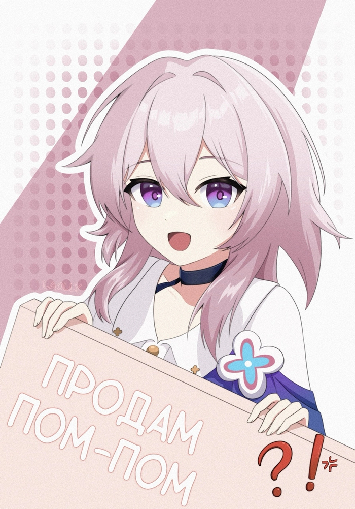 ��, ����, ������ ��� �� ����� �����������...