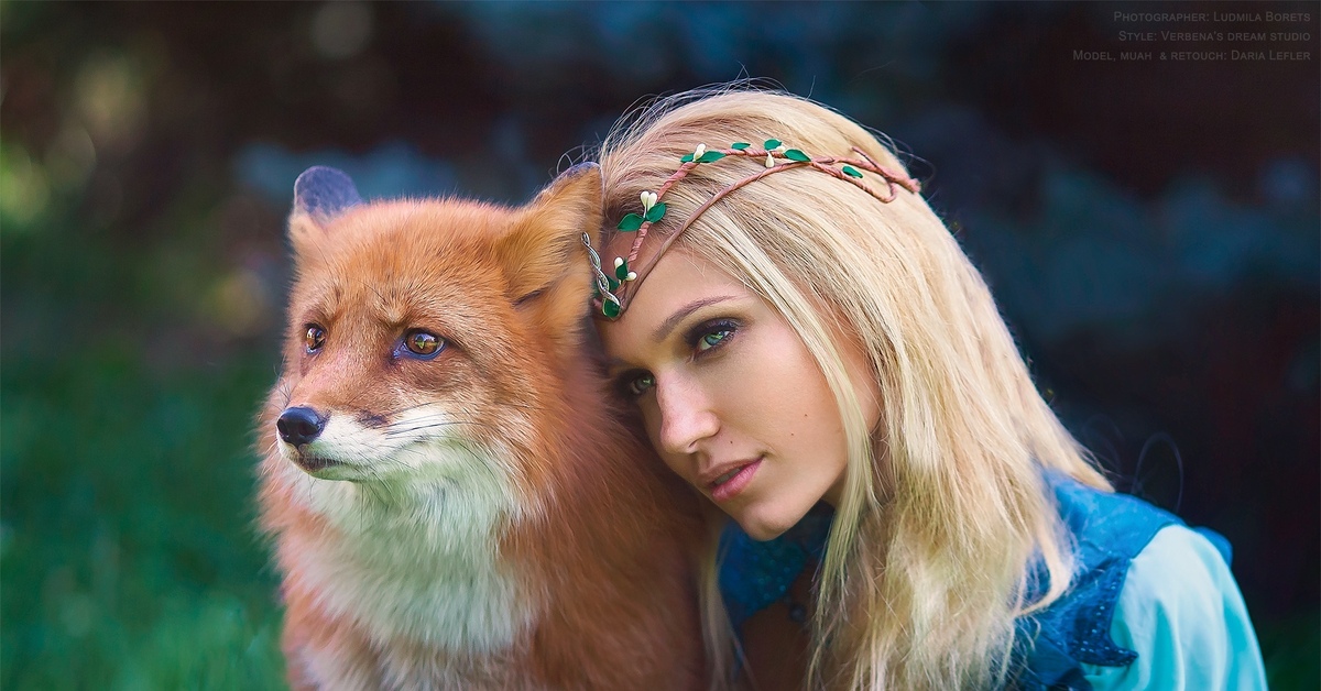 лисичку елену. есть ли у лис усы. дарья лефлер эльза. елена саморядова лисы. лиса дикая в траве.