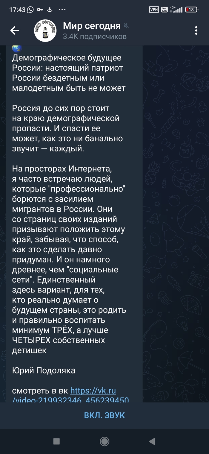 ����������� ����� ������ ��������!