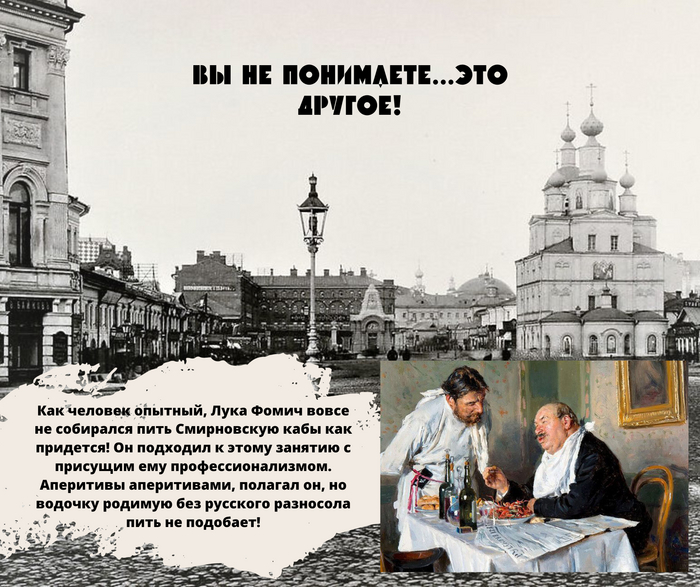 �� �� ���������, ��� ������...