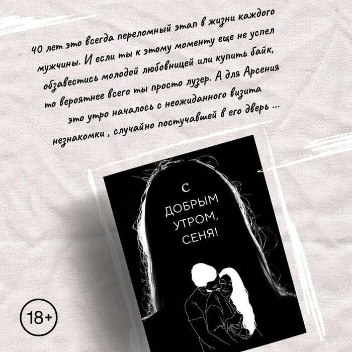 � ������ �����, ����! ( ����� 1.)