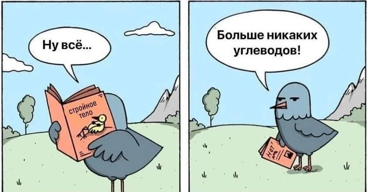 Никакой любви никаких отношений. Решил больше никаких. Решил больше никаких. Больше никаких. Она принимала его таким какой он есть и успокоительное.