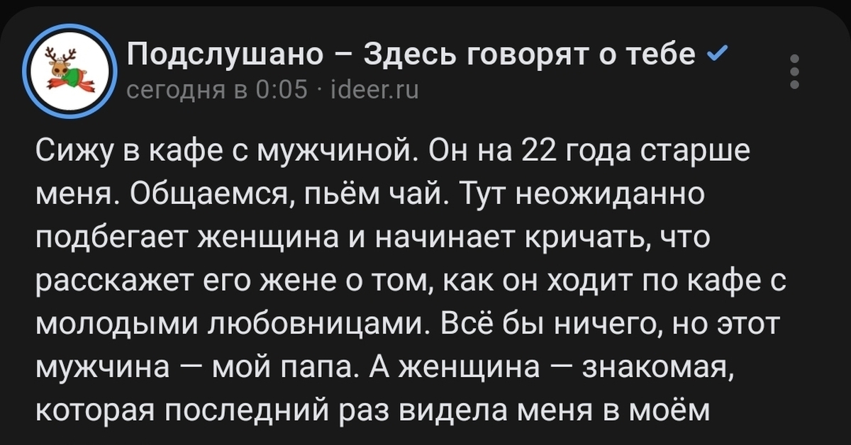 Украли невесту и трахнули толпой - найдено порно видео