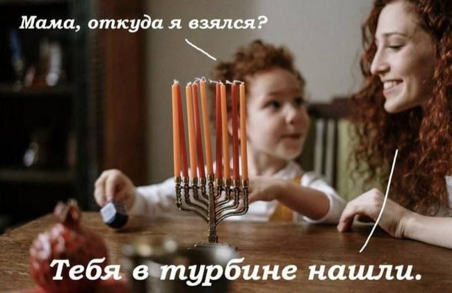 Новое прочтение | Пикабу