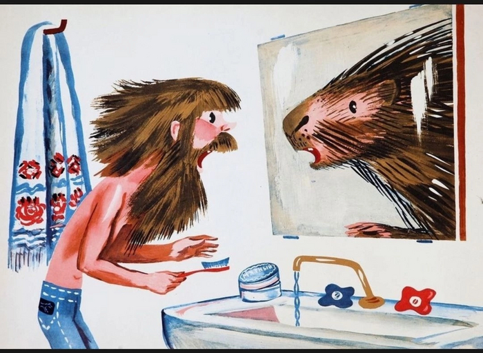 ������������, �� �� ���?