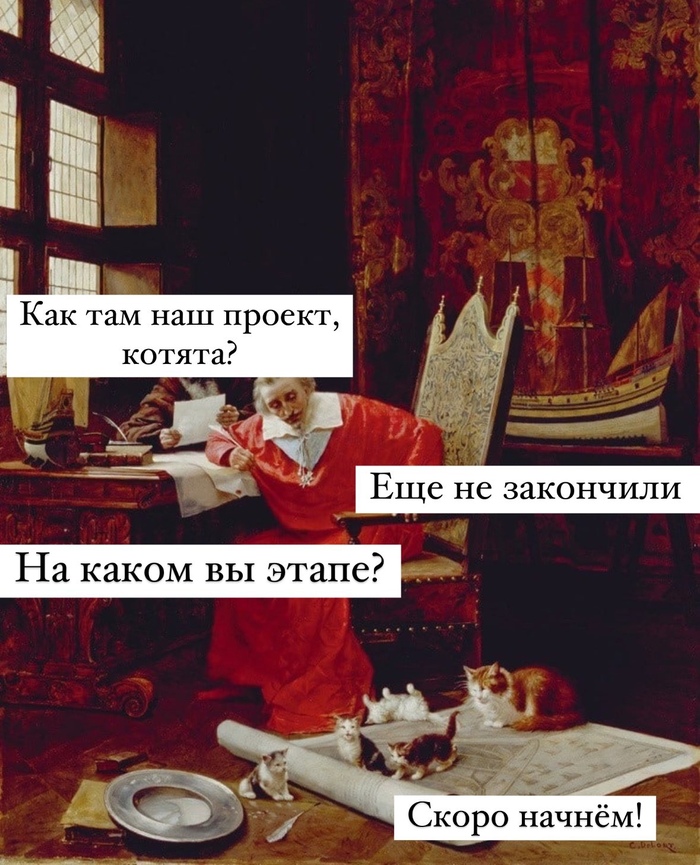 ����������� ���, ������ �� ����������