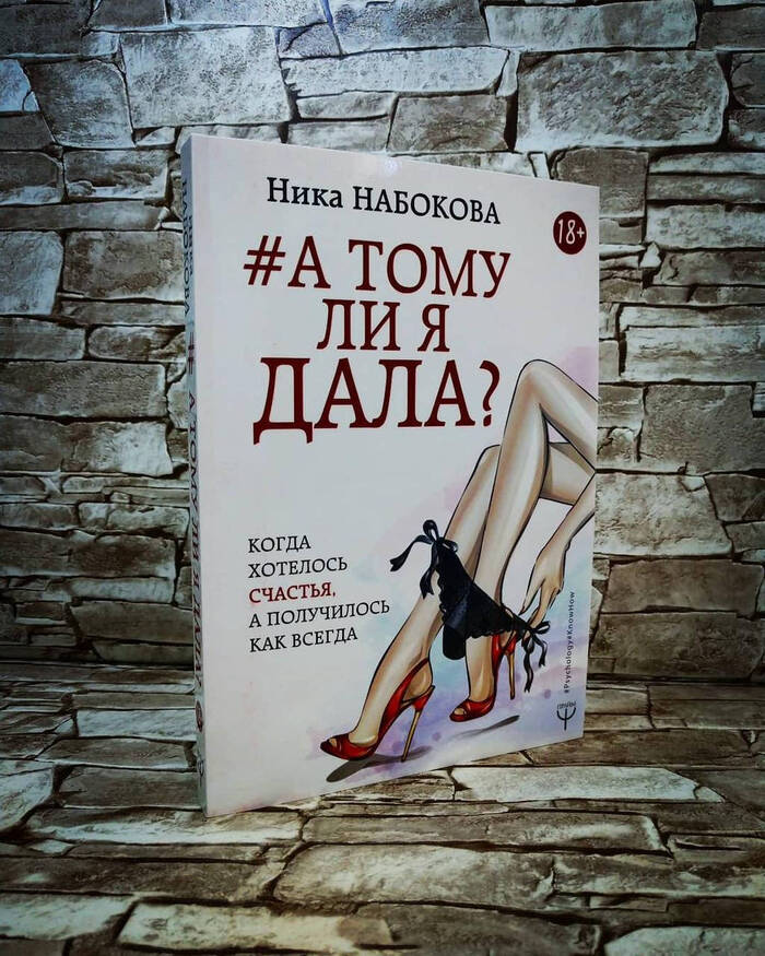 ��� ������� ����������