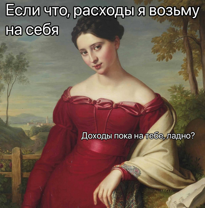 �� �������