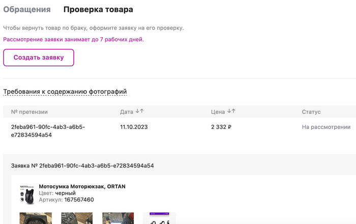   .    .     .          .