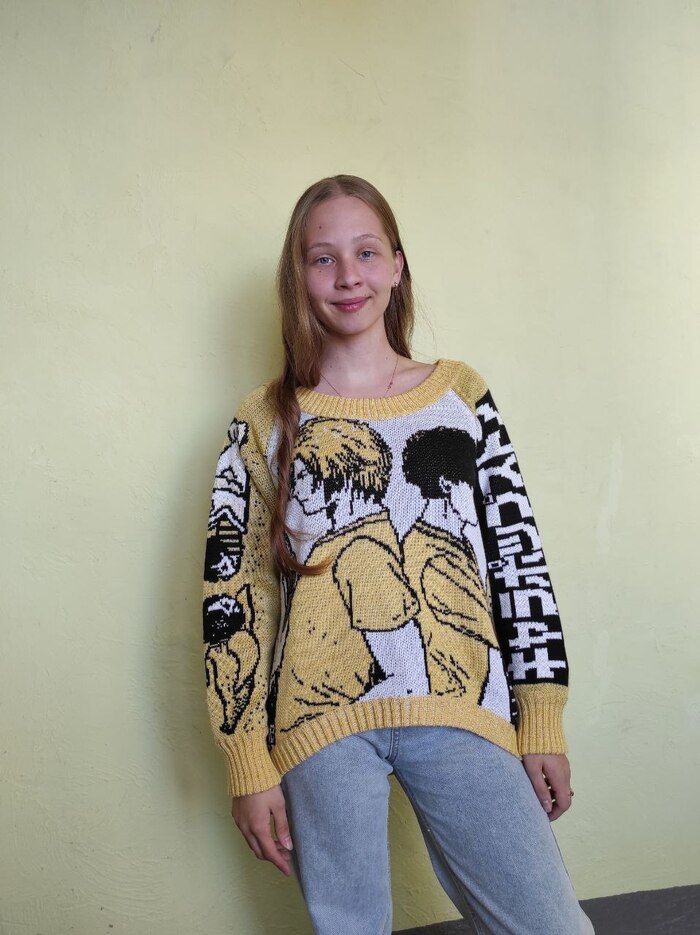 так смотрится на другой фигуре.