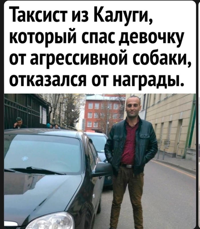   , , , ,   