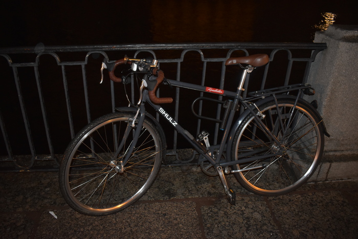 Shulz Roadkiller GT 2.0