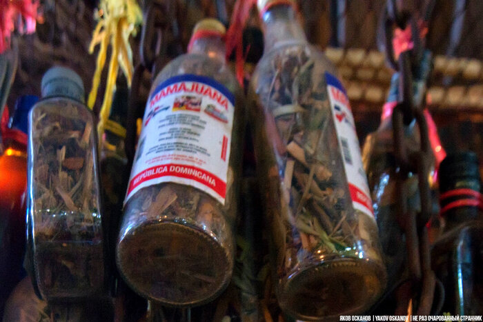 Как я пробовал Маму Хуана Путешествия, Напитки, Доминикана, Алкоголь, Длиннопост, Повтор, Фотография