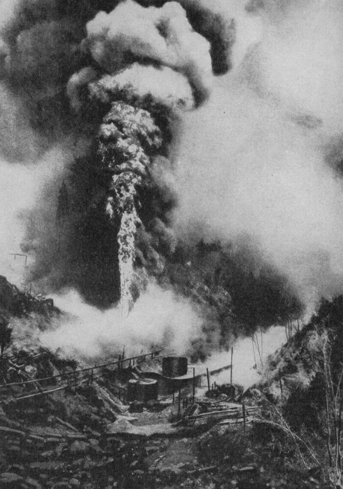 Выброс с пожаром, Борислав.