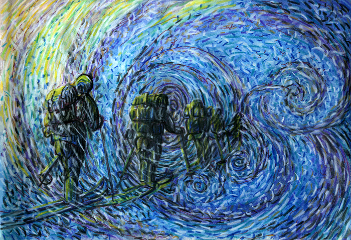 ��������� �����