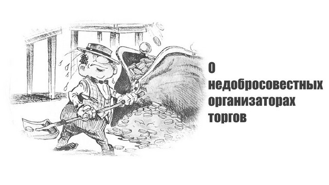     , , , 