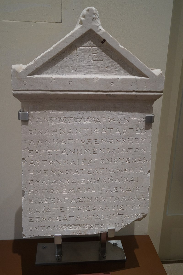 ������ � ��������� �� ������� � ��������������� ����� � �����