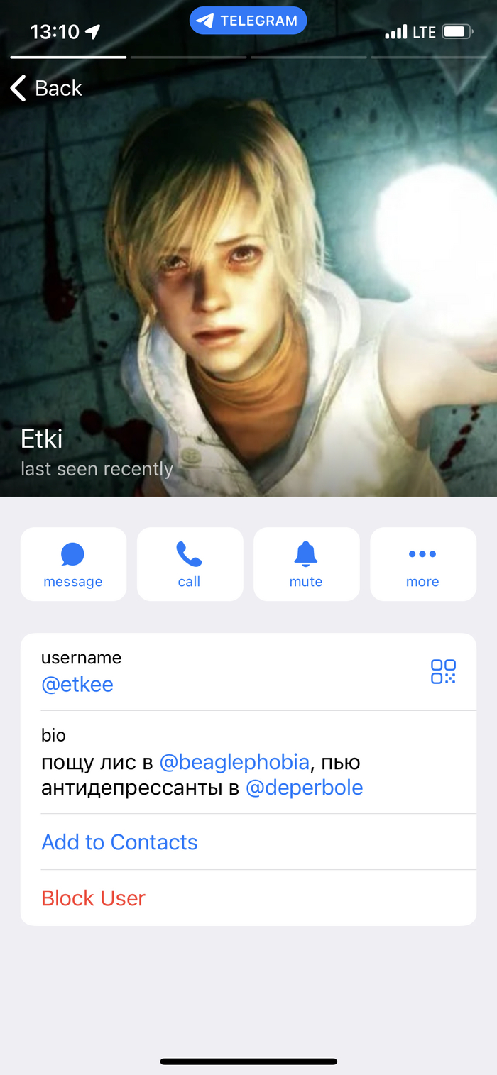 Товарищ инициатор опроса