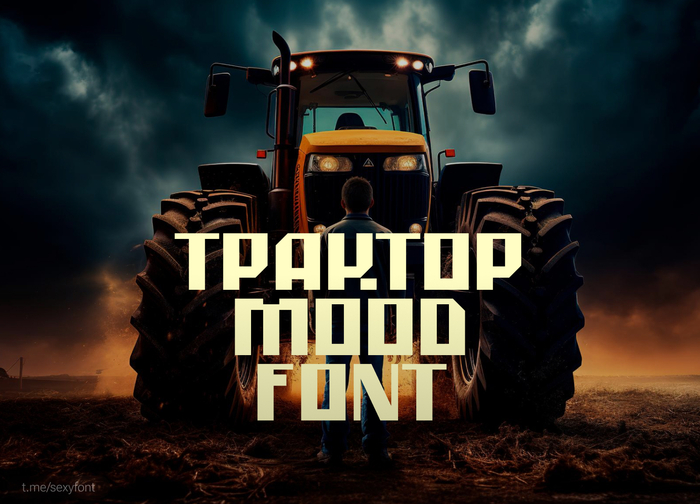 Traktor.  , Photoshop, , , , 
